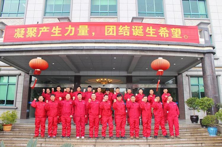 “ Sifang “ Fish Meal Machine After-sales Team Are Ready To Go