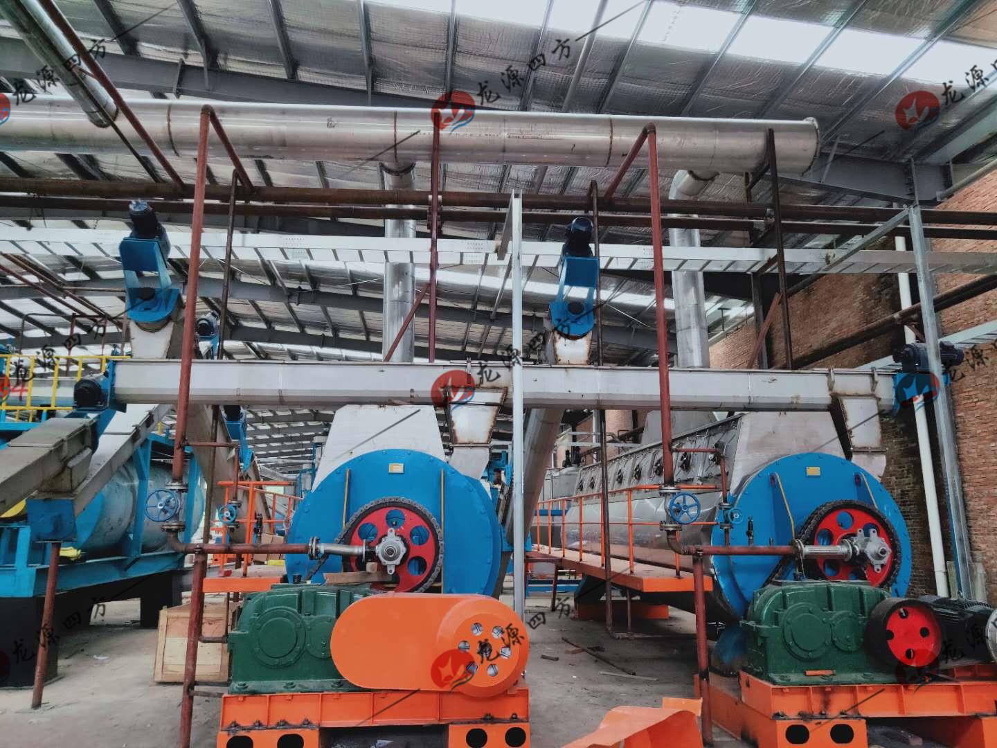 Poultry Waste Rendering Plant & Slaughtering Waste Processsing